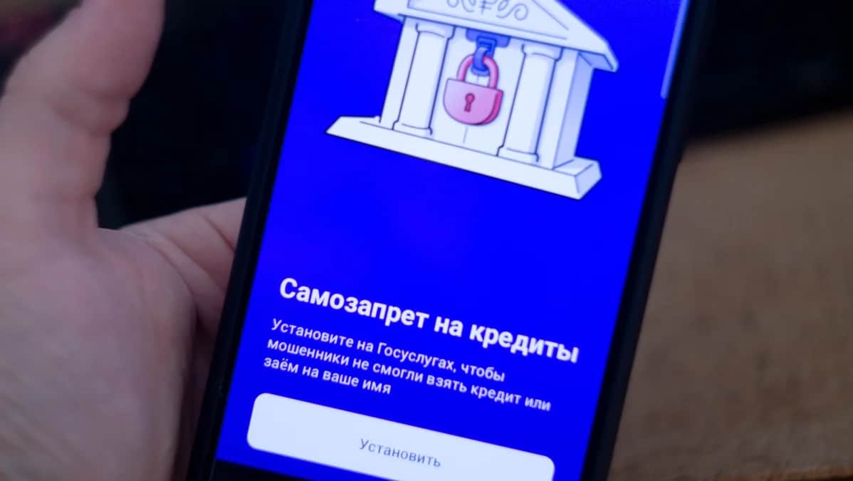 Фото: «Новая газета Европа»