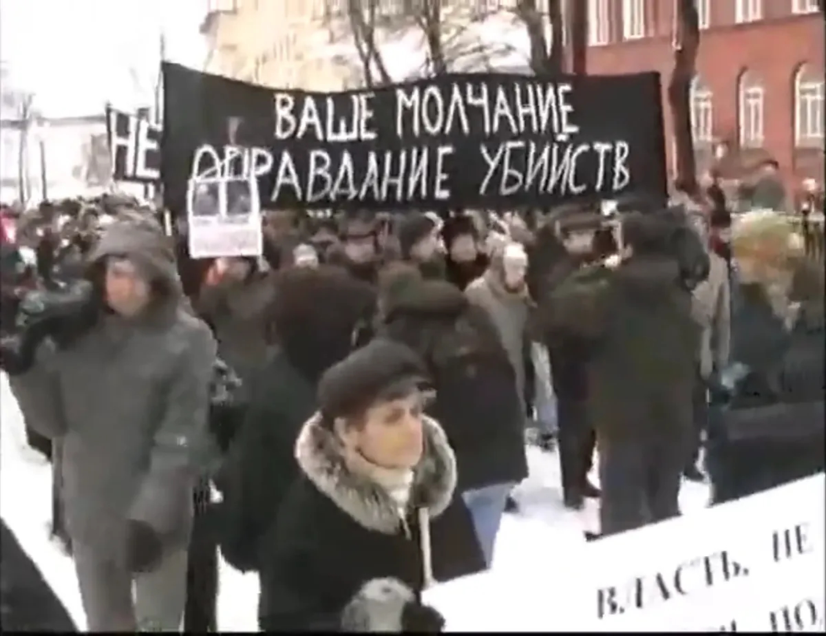 Скриншот: Youtube