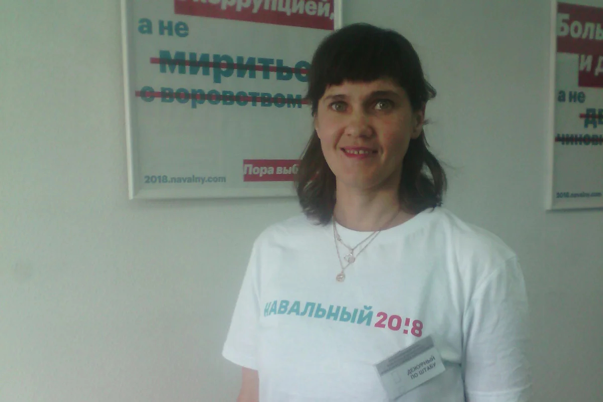 Ирина Файзулина. Фото: VK
