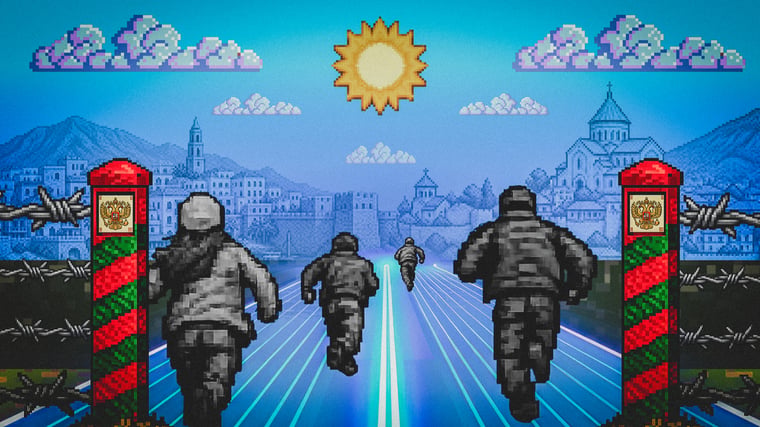 Изображение материала