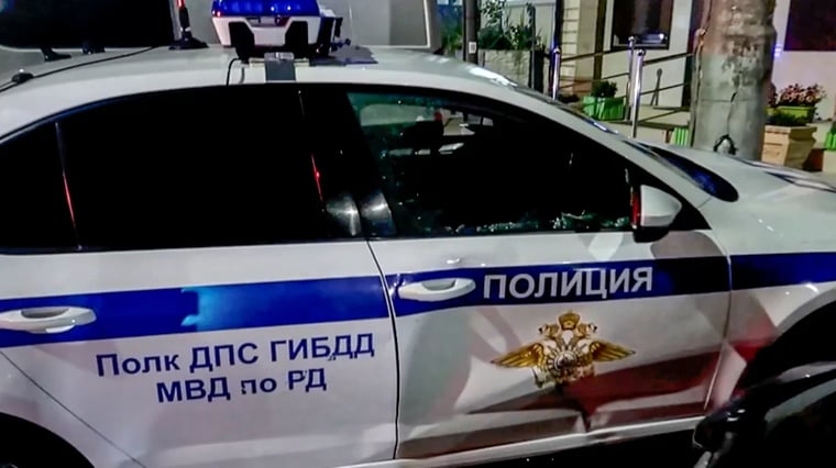 Изображение материала