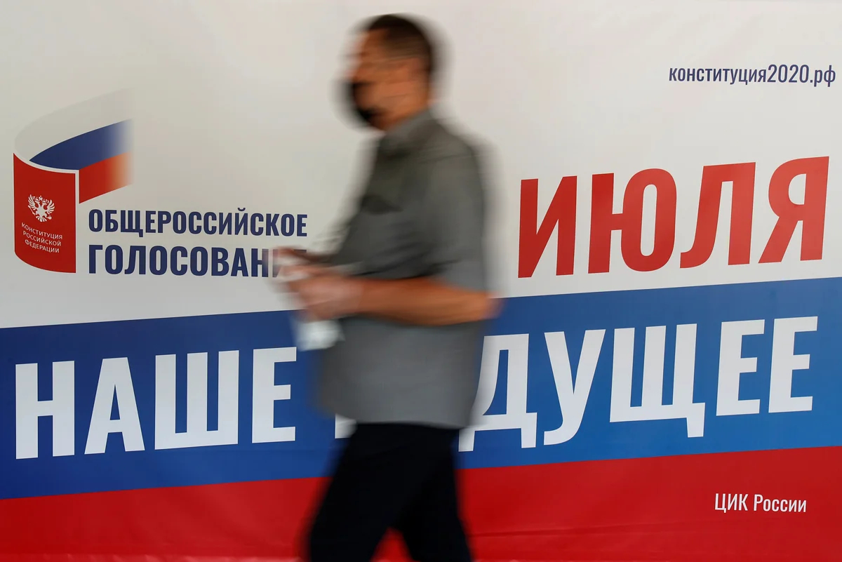 Избирательный участок во время голосования по поправкам к Конституции, Москва, 1 июля 2020 года. Фото: Максим Шеметов / Reuters / Scanpix / LETA