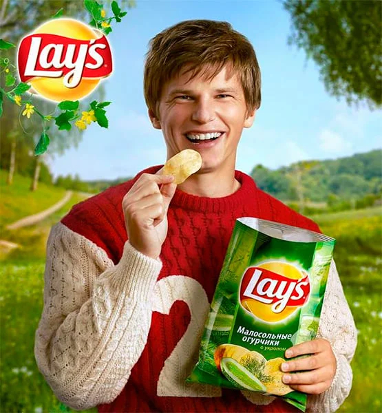 Реклама Lay's Russia c Андреем Аршавиным. Фото: <a href="https://www.pepsico.ru/">PepsiCo</a>