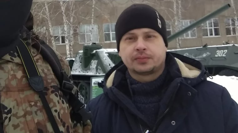 Изображение материала