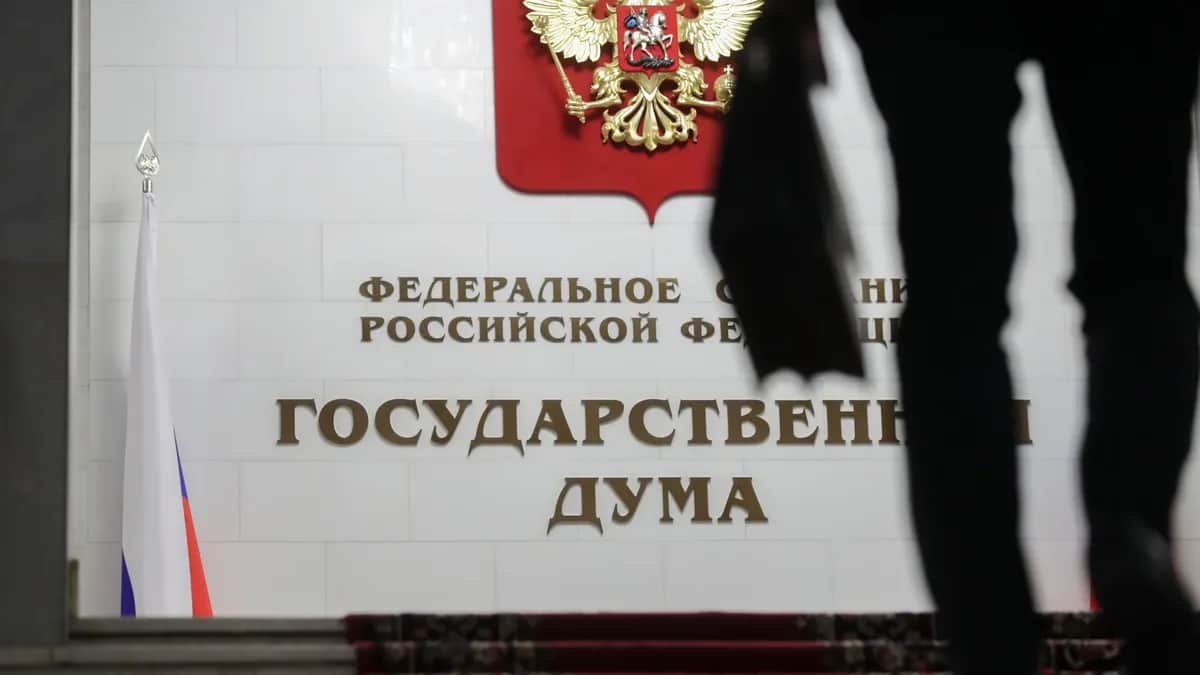 Фото: Госдума РФ