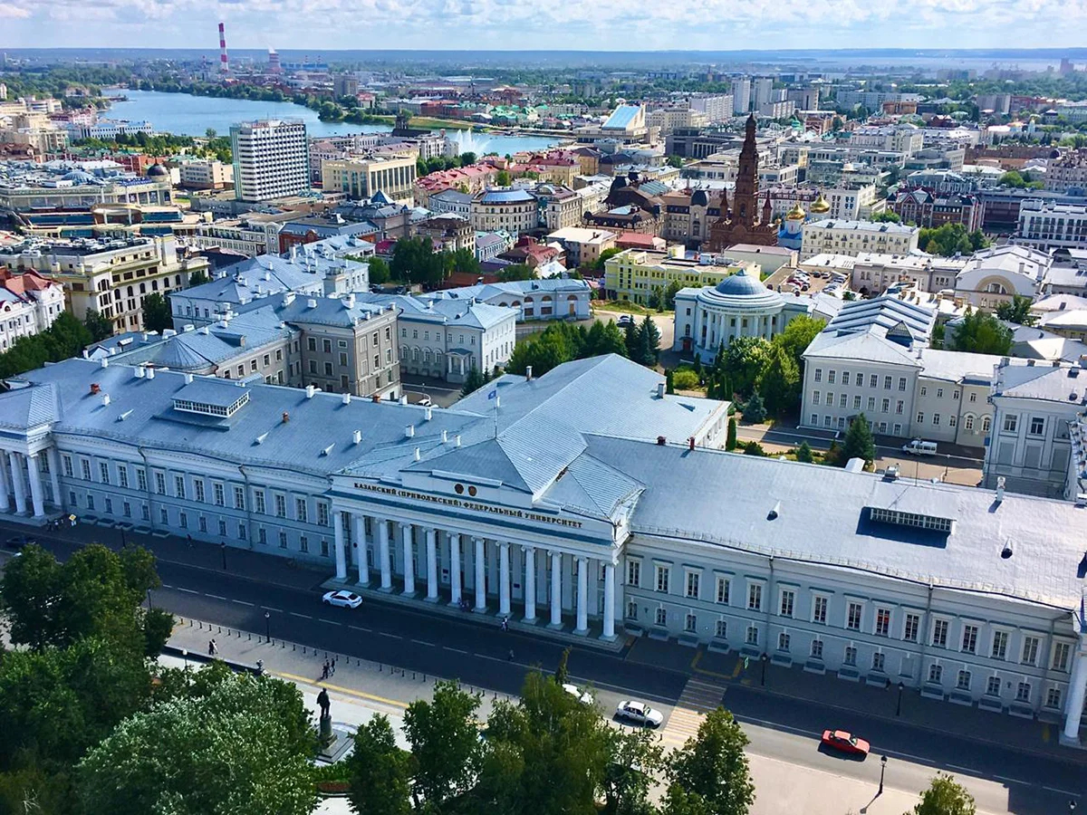 Здание Казанского (Приволжского) Федерального Университета в Казани. Фото: kpfu.ru