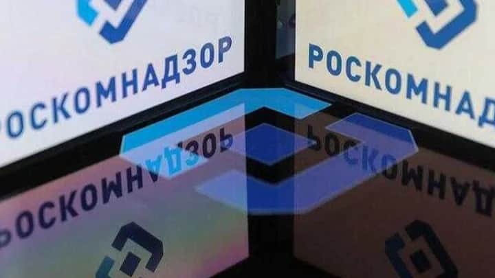 Фото: соцсети