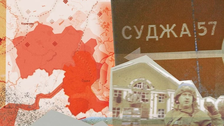 Изображение материала