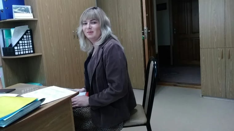Изображение материала