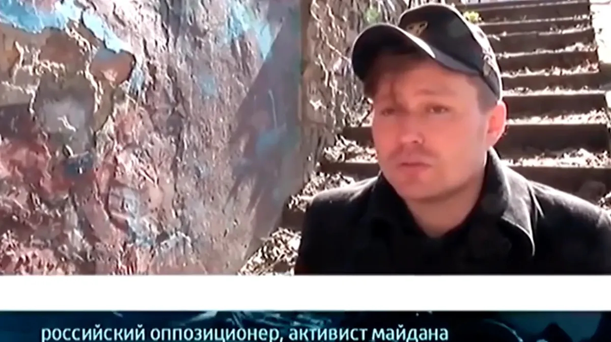 Фото: скрин видео