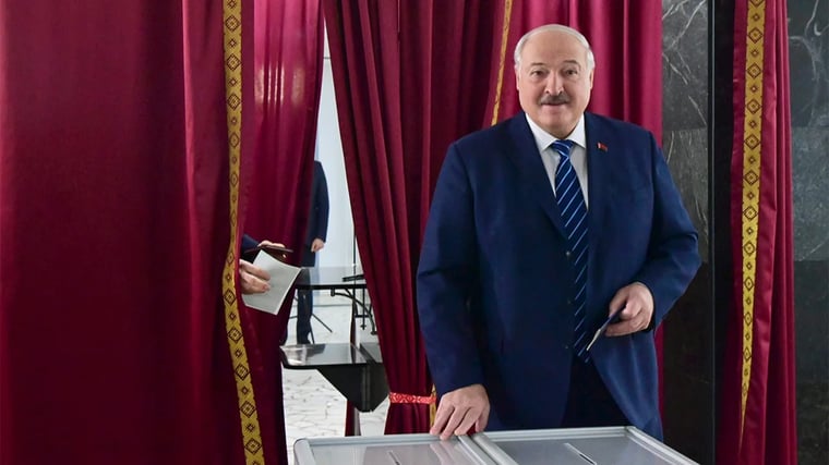 Изображение материала