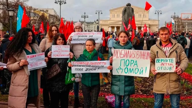 Изображение материала