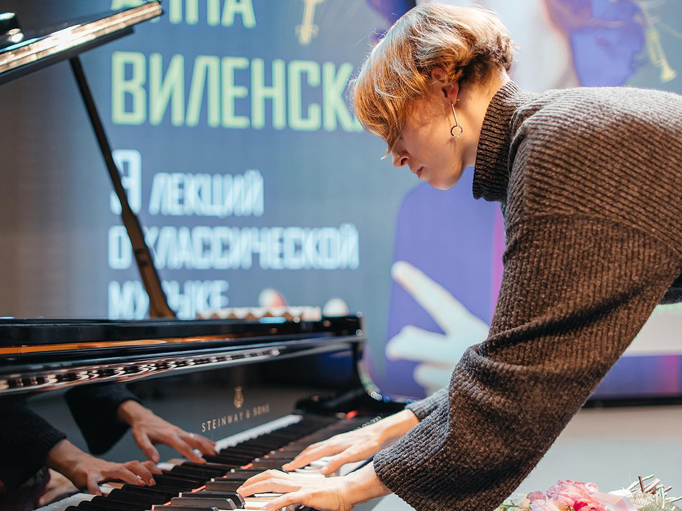Анна Виленская. Фото: vilenskaya.a / Instagram