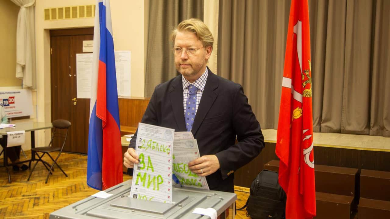 Изображение материала