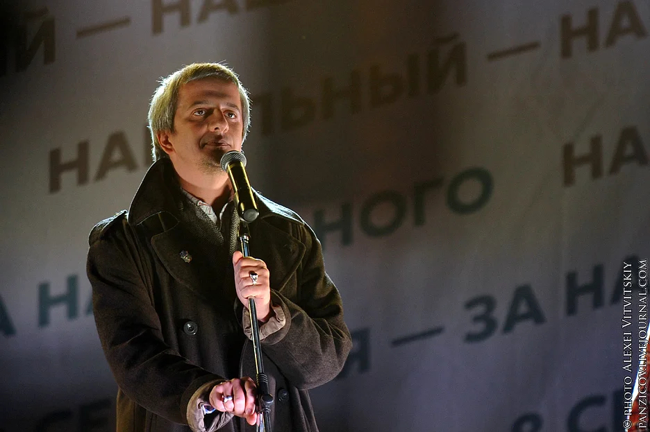 Контстантин Богомолов на Болотной площади, 2013 год. Фото: <a href="https://panzicov.livejournal.com/312717.html">Live Journal</a>