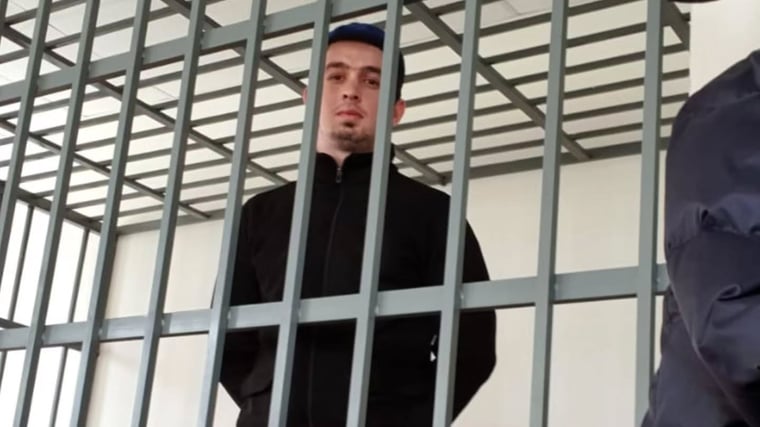 Изображение материала