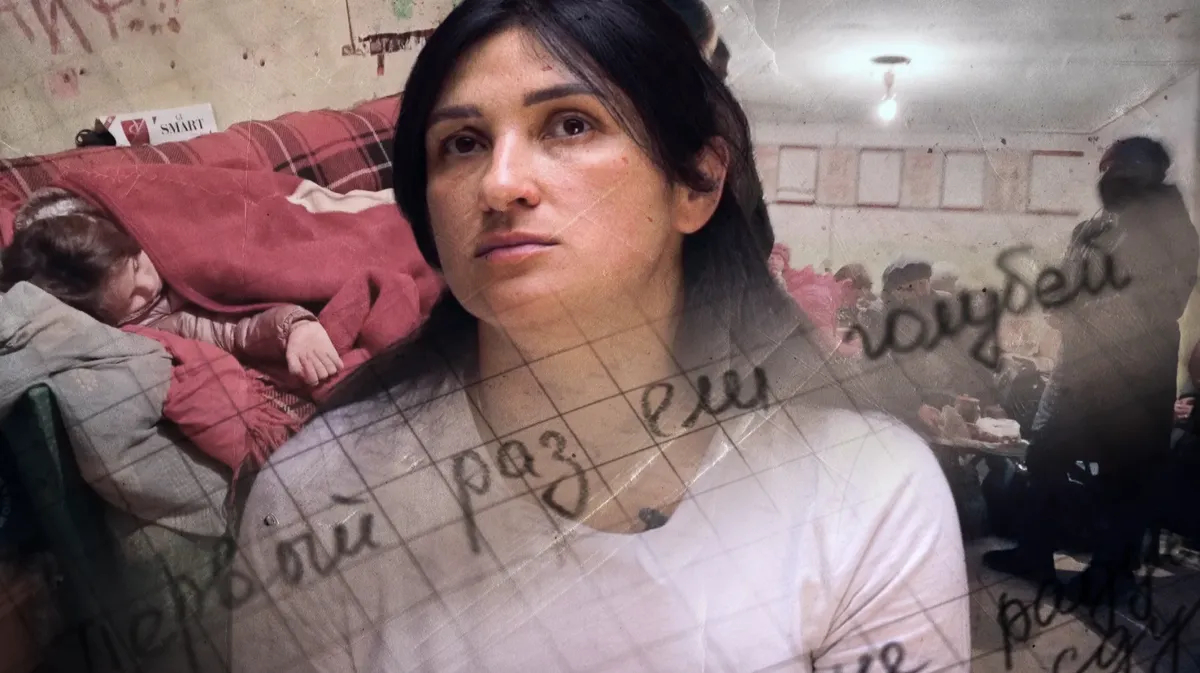 «Куда ты поедешь? Вас уже освободили!»