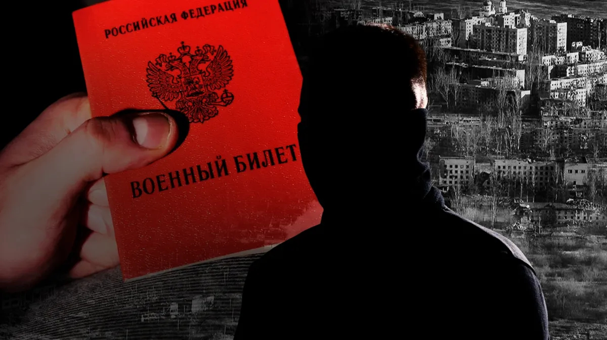 «Мобилизуют еще 500 тысяч человек»
