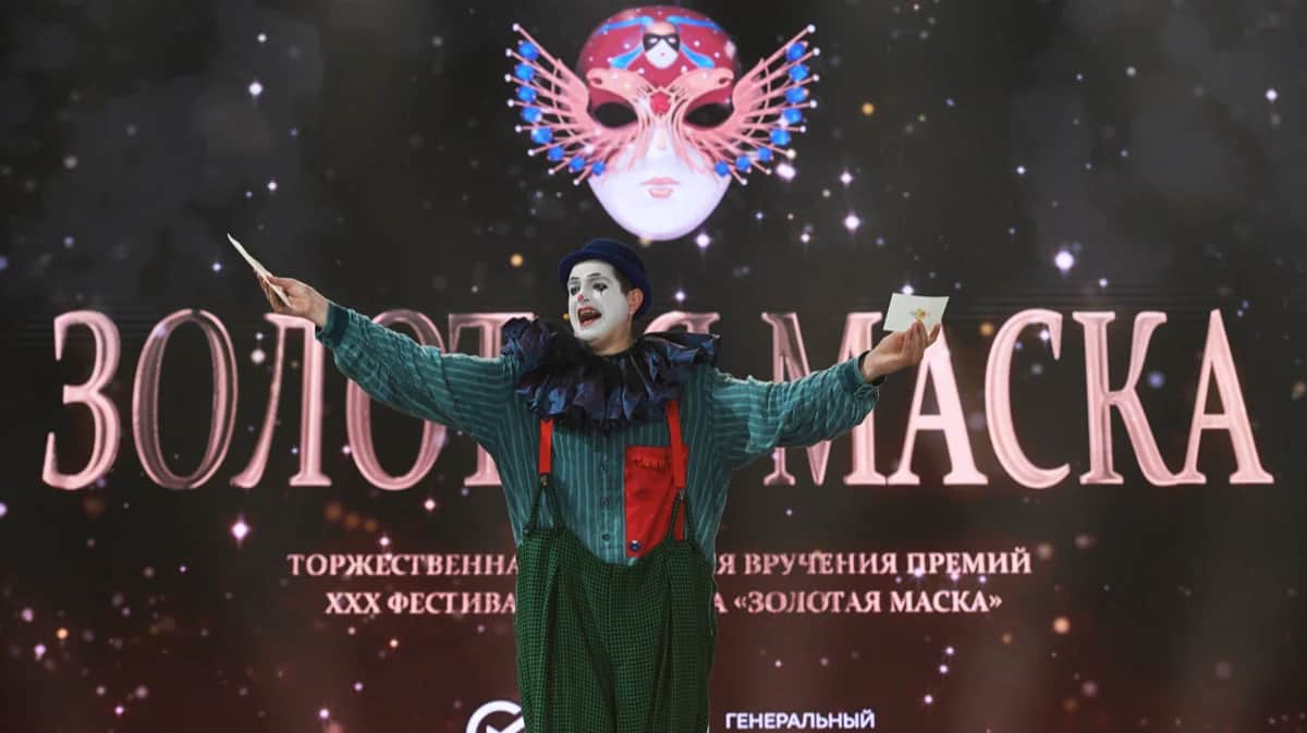 Церемония вручения премии «Золотая маска» в театре имени Вахтангова в Москве, 24 июня 2024 года. Фото: Алексей Никольский / Спутник / Imago Images / SNA / Scanpix / LETA