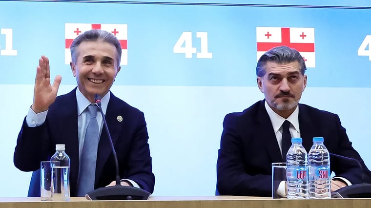 Изображение материала