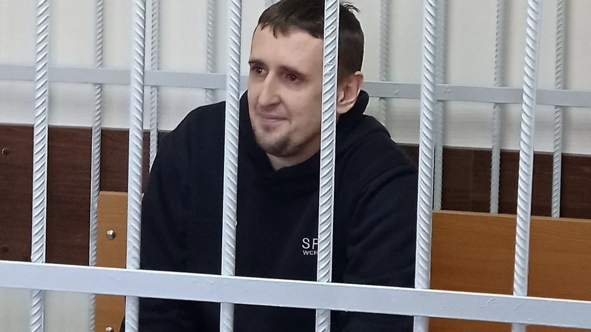 Экстремизм нелюбви к Путину