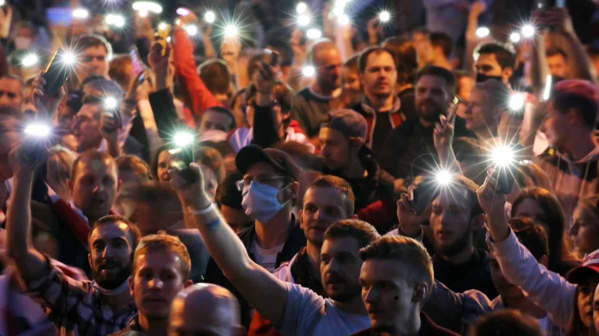 Протестующие против властей