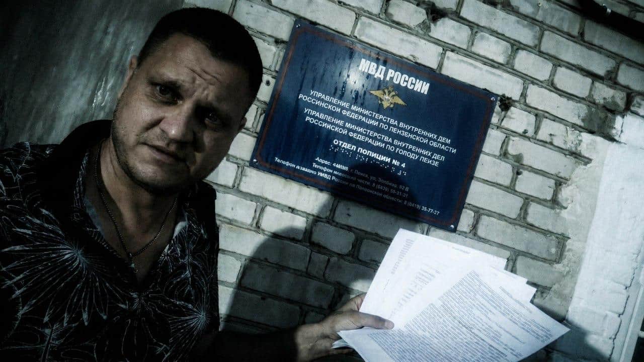 Фото: «Агентство»