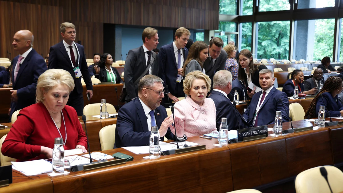 Фото: Совет Федерации
