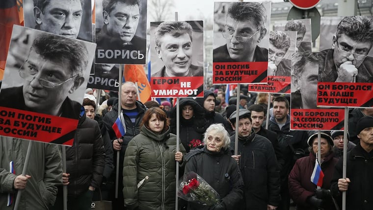 Изображение материала