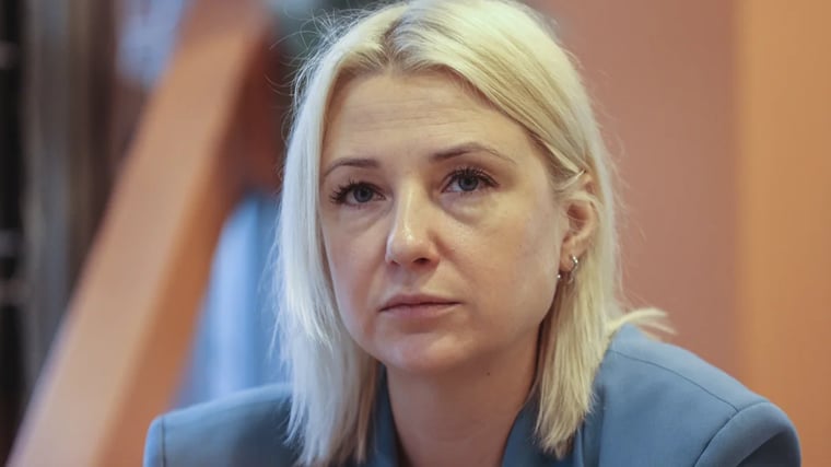 Изображение материала