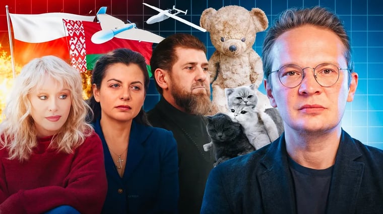 Изображение материала