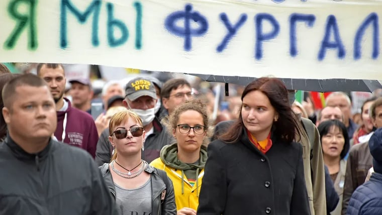 Изображение материала