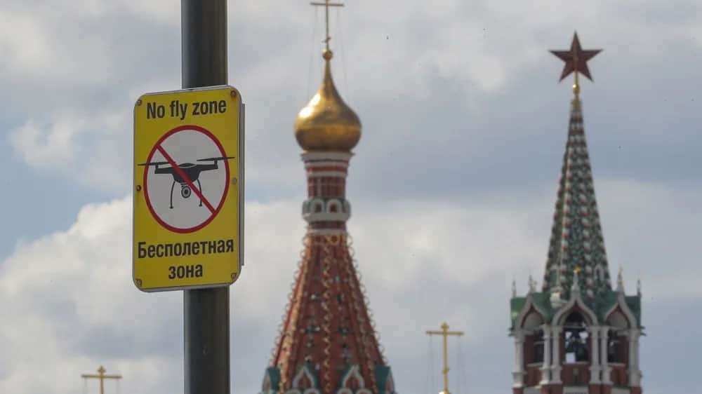 Photo: EPA-EFE/MAXIM SHIPENKOV