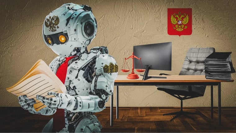 Изображение материала