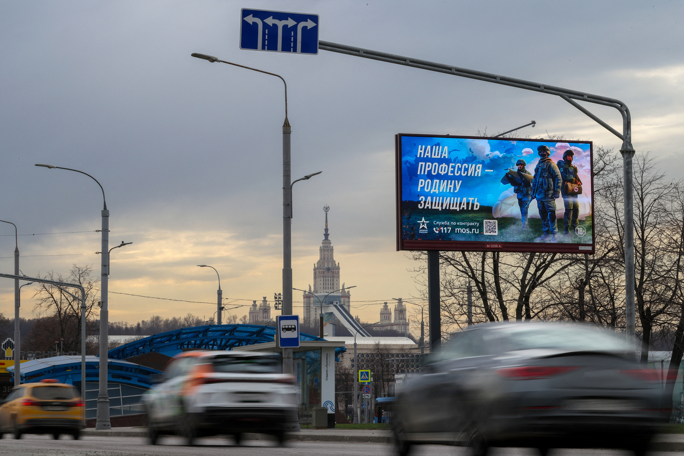 A billboard advertising military service, 1 April 2026. Photo: Ramil Sitdikov / Reuters / Scanpix / LETA