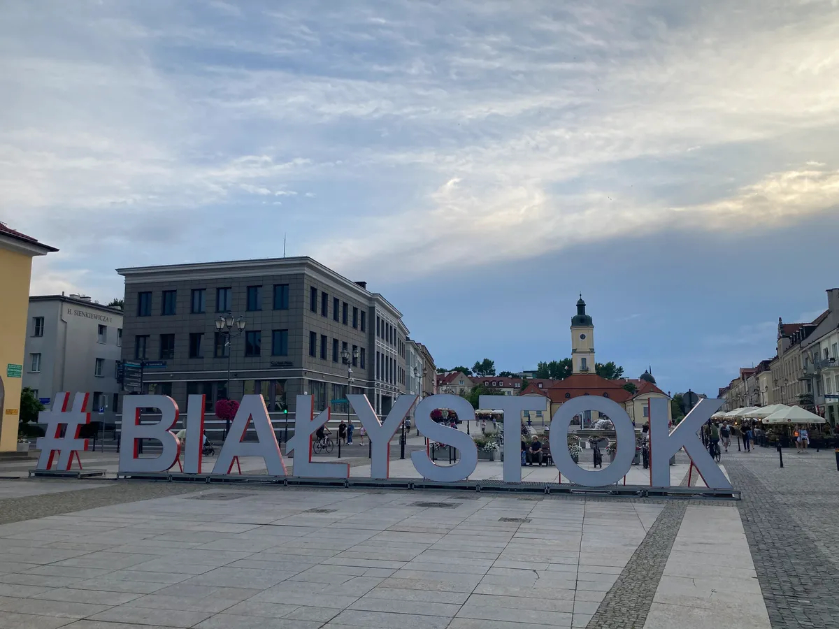 Белосток. Фото: Ирина Гарина, специально для «Новой газеты Европа»