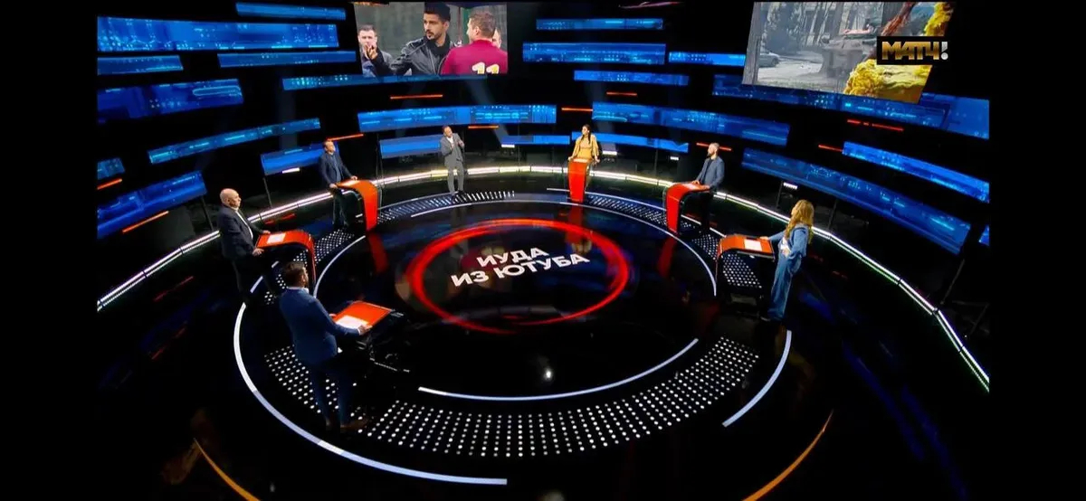 Еpisode MatchTV
