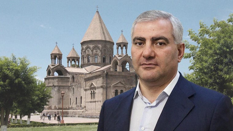 Изображение материала