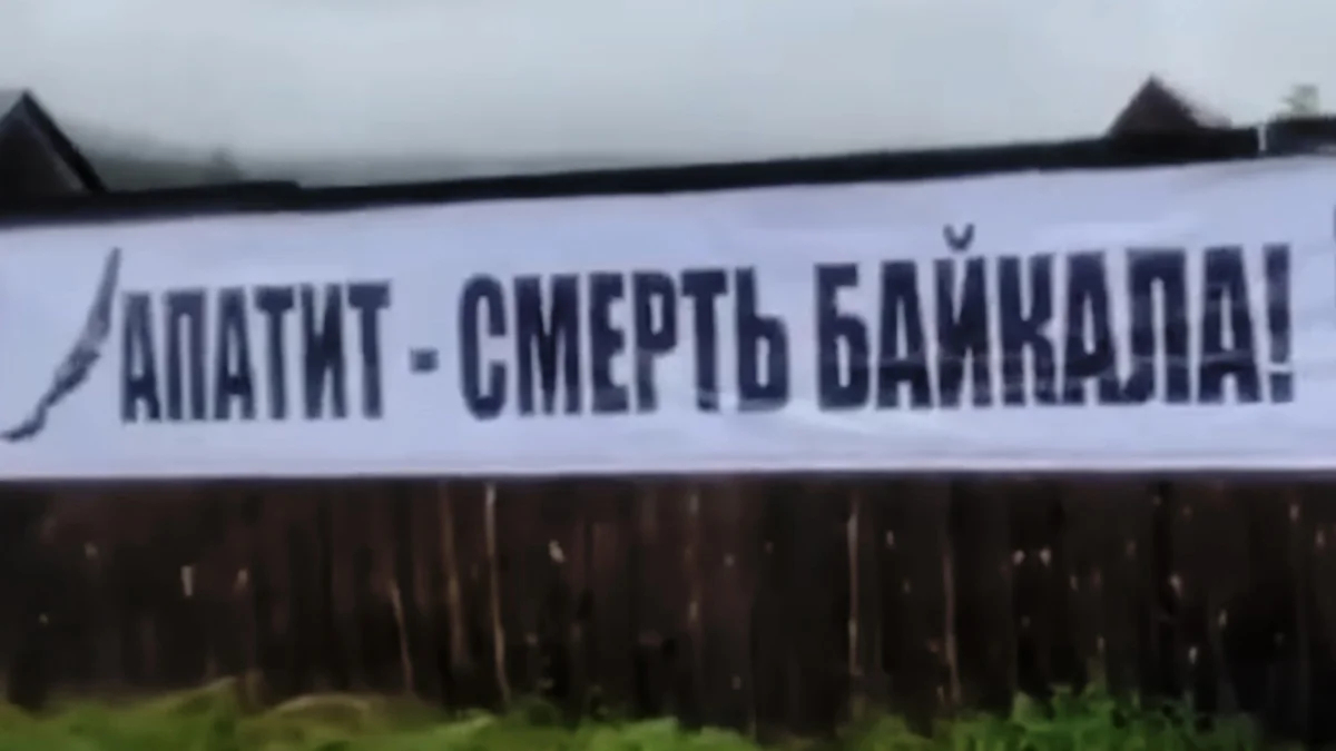 Белый флаг в селе Ошурково. Фото: скриншот из видео / Говорит НеМосква / YouTube