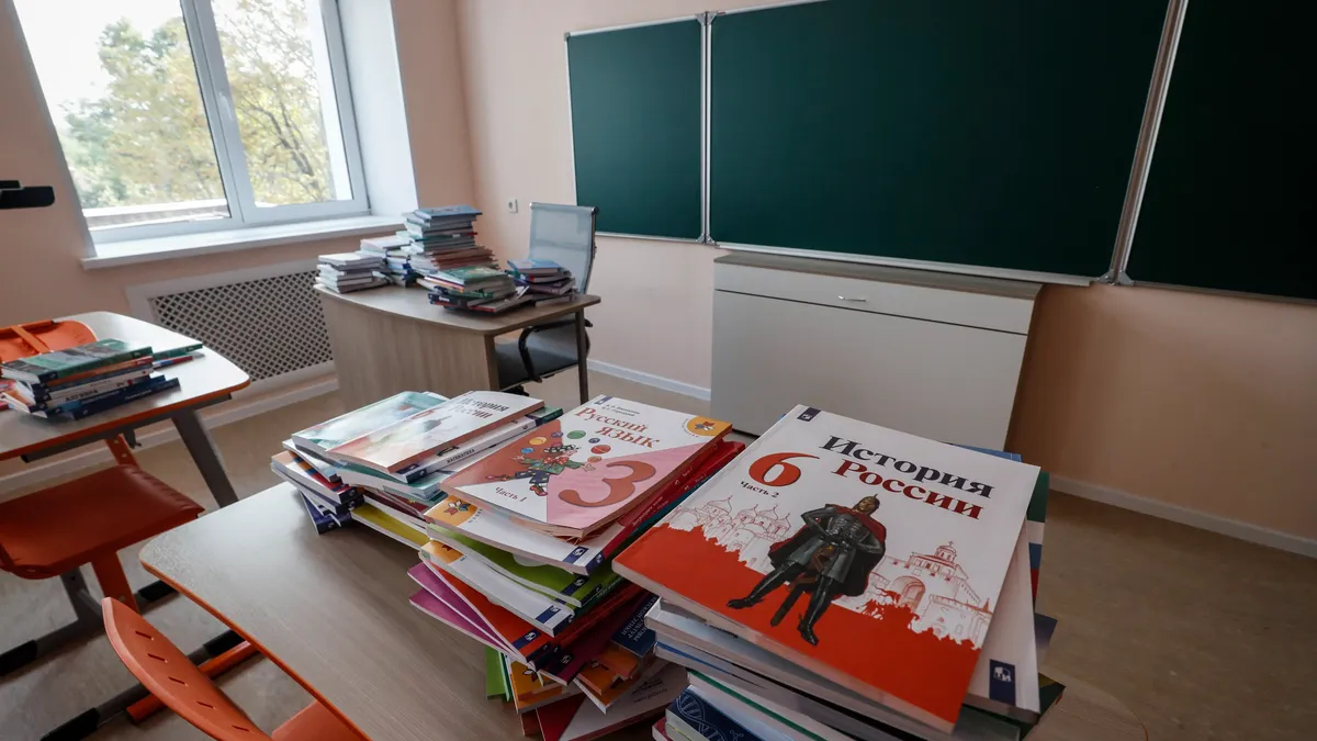 Парта боевых действий