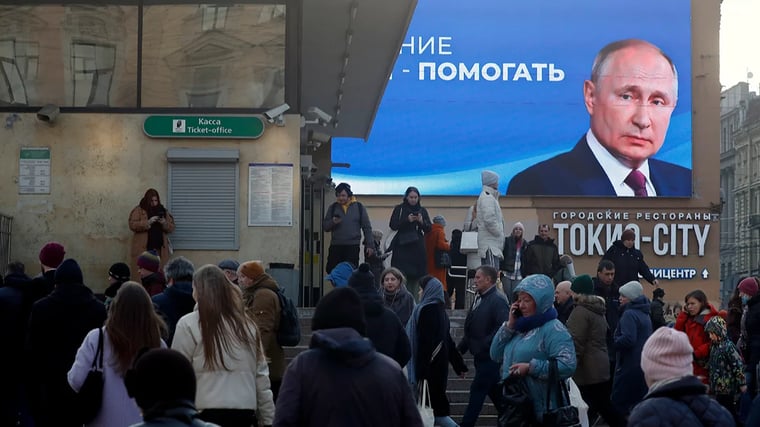 Изображение материала