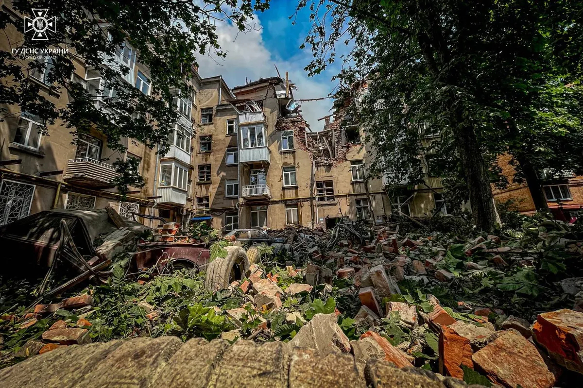 Фото: ГСЧС Украины/Telegram