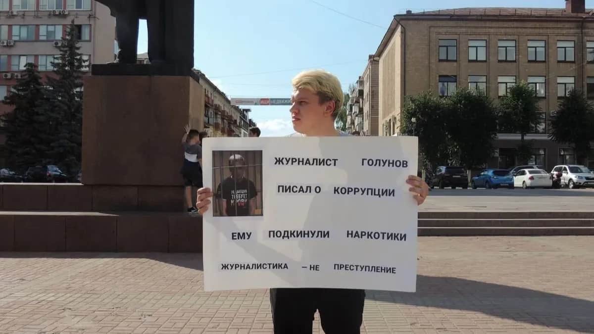 Фото из личного архива