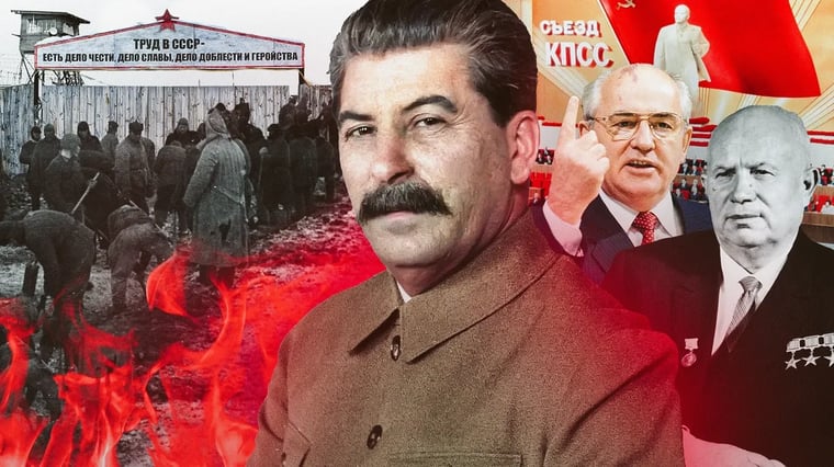 Изображение материала