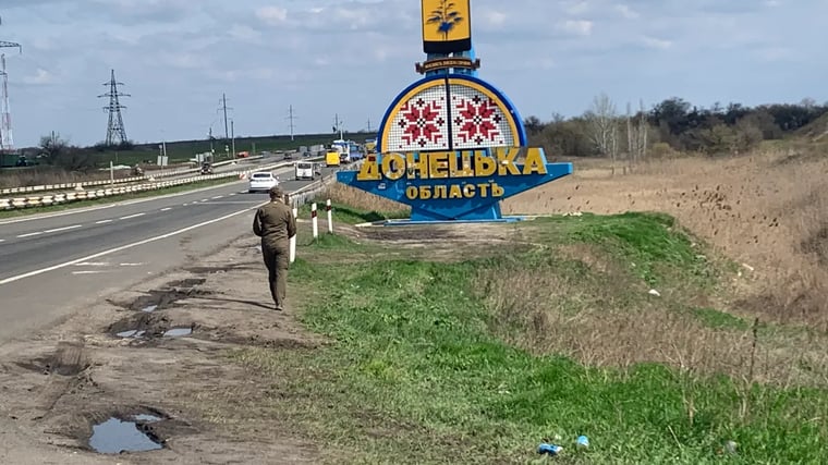 Изображение материала