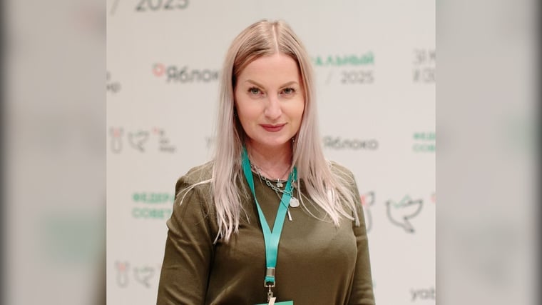 Изображение материала
