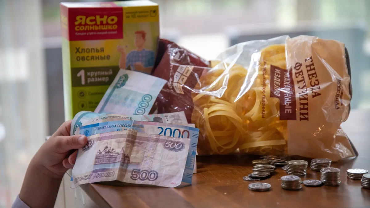 Страна на постном масле