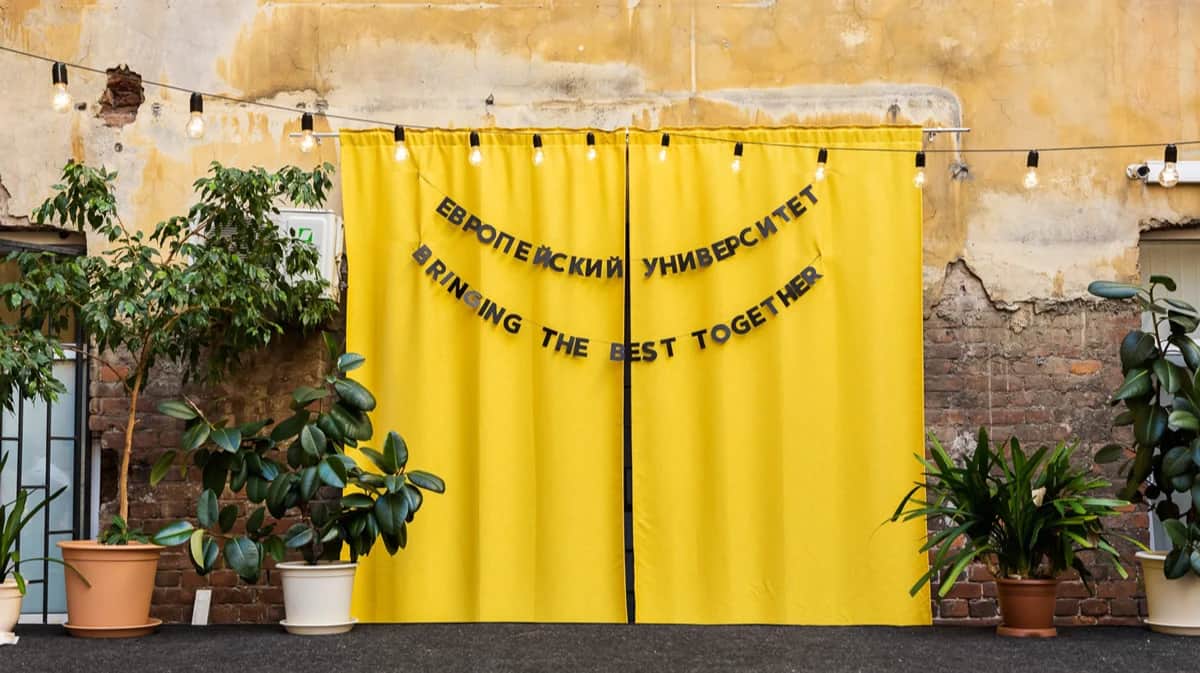 Фото: Европейский университет / VK