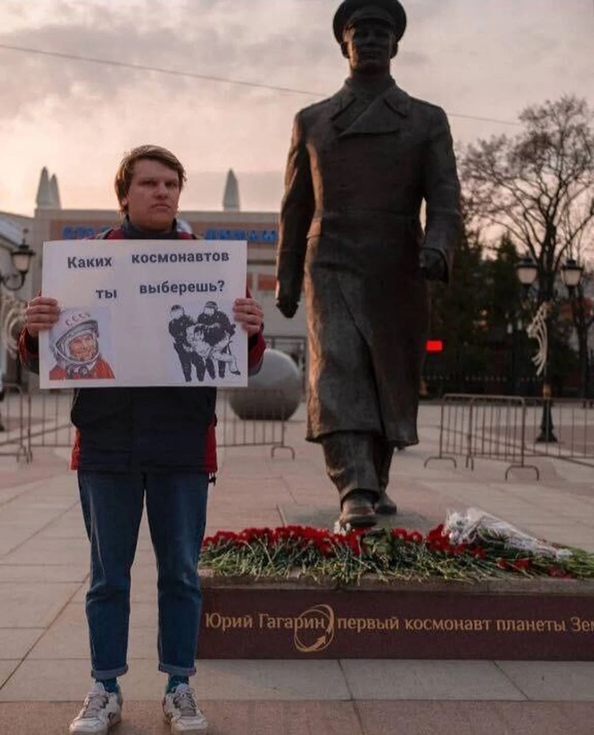 Слава. Фото из личного архива