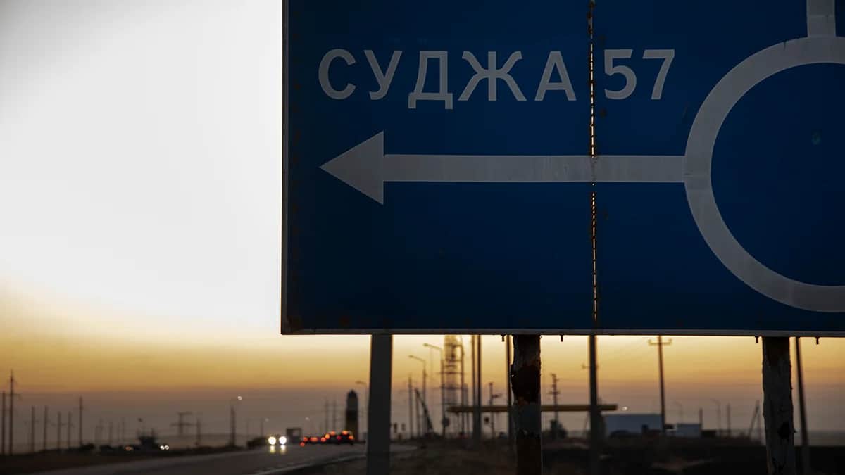 Указатель на Суджу. Фото: Анатолий Ольшанский